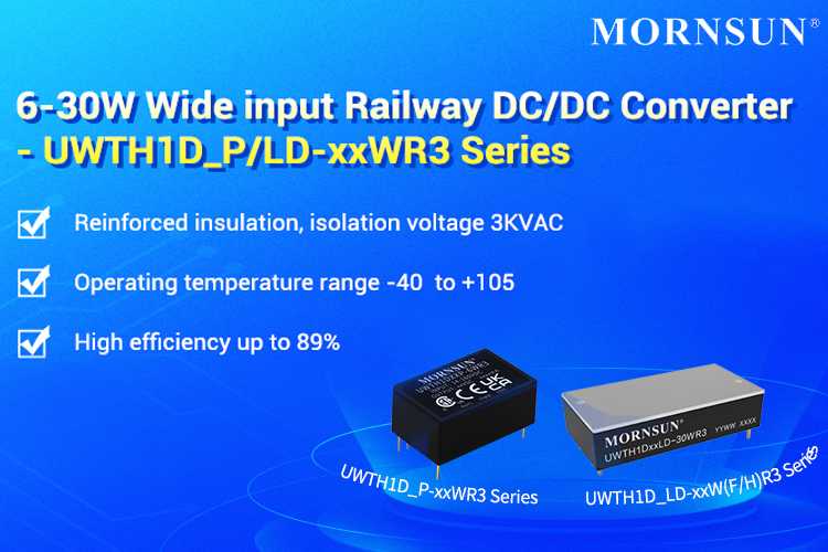 Mornsun Introducing The Uwth D P Ldxxwr Series High Performance Wide