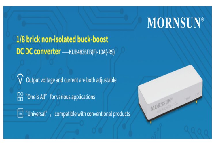 KUB4836EB(F)-10A(-RS) DC/DC Converters