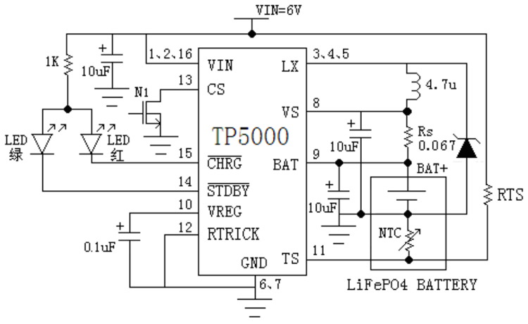 TP5000 Module Internal Circuit