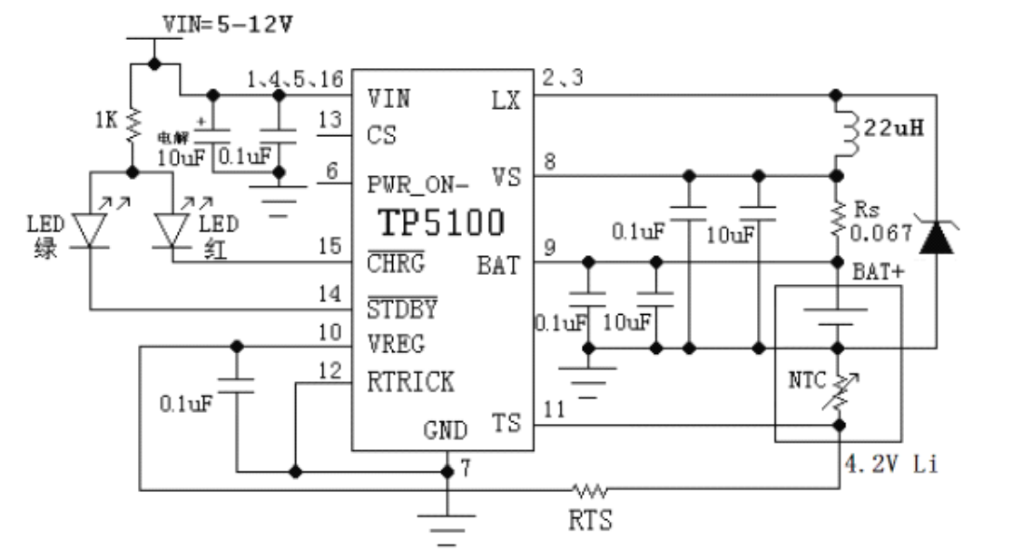 TP5100 Module Internal Circuit