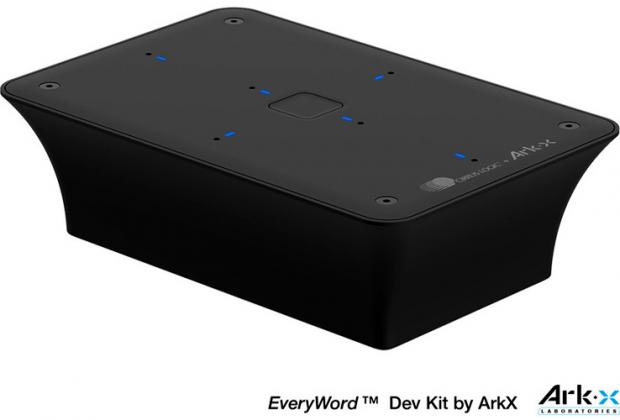 ArkX's Advanced Far-field Voice Capture AFE Module