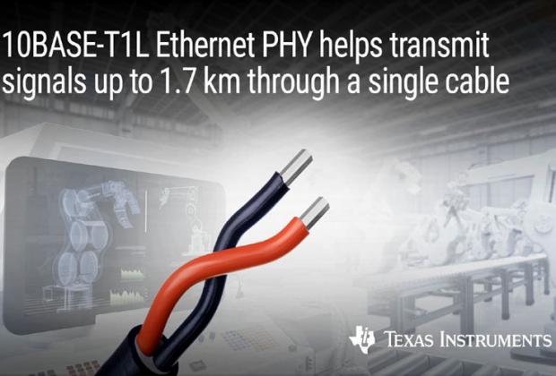 DP83TD510E Ethernet Physical Layer