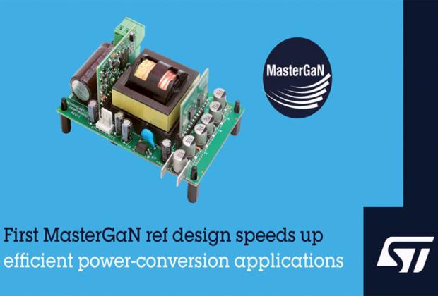 EVLMG1-250WLLC DC/DC Resonant Converter