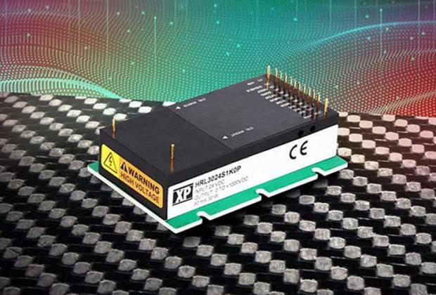 HRL30 Series – 30 Watt DC-DC Power Module