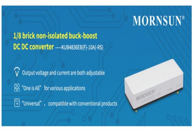 Non-Isolated Buck-Boost DC/DC Converter