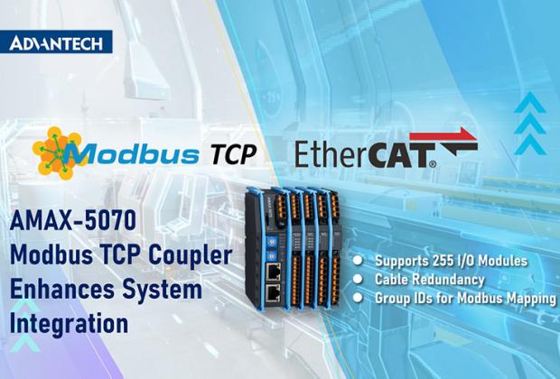 AMAX-5070 ModBus/TCP Coupler