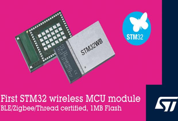 STM32WB5MMG Wireless Microcontroller