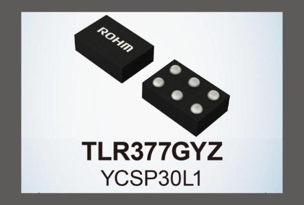 CMOS Operational Amplifier 
