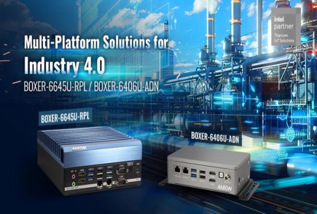 Fanless Embedded Box PC Series