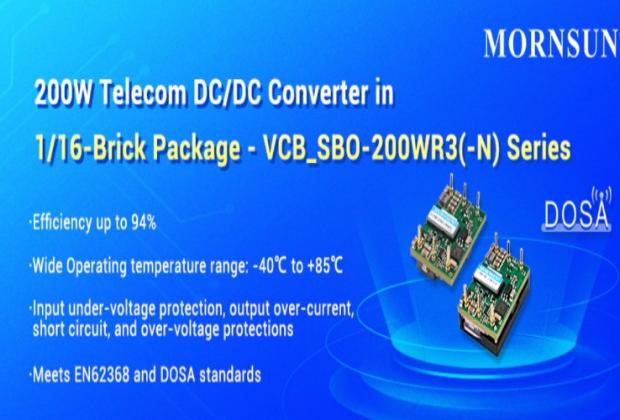 VCB_SBO-200W(F)R3(-N) Series - High-Power Density DC/DC Converter